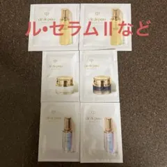 クレ・ド・ポー ボーテ トライアルセット サンプル　ル•セラムⅡなど