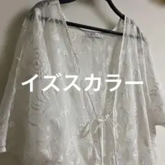 イズスカラー　ロングカーディガン　Mサイズ