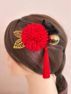 【成人式・卒業式・七五三に】ポンポンマムとタッセルの髪飾り