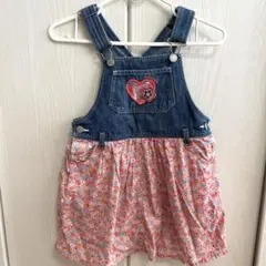 Item thumbnail for item 9a4f7c5b-1173-427b-80f3-4be6e4119eac