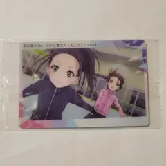 メダリスト ウエハース 1-11