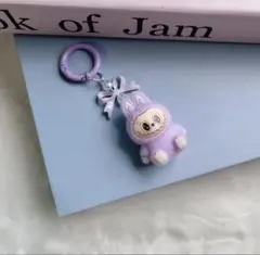 【新品未使用】【送料込】ラブブぬいぐるみミニキーホルダーパープル紫×1