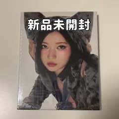 BABYMONSTER WEGOUP アサ 新品未開封