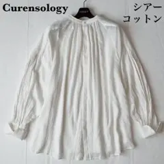【美品】カレンソロジー 2WAYギャザーブラウス ボリューム袖 白シアーコットンのサムネイル