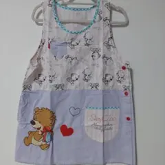 スージー・ズー　エプロン