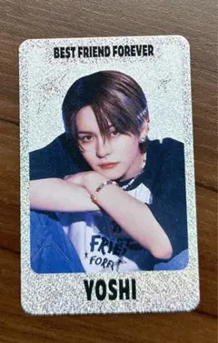 treasure ヨシBFF best friend forever トレカ