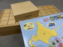 【2点セット】スタディ将棋・パズル 日本列島