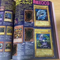 2025年最新】青眼 ddsの人気アイテム - メルカリ