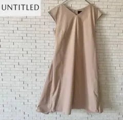 UNTITLED アンタイトル　バックリボンワンピース　ベージュ　2