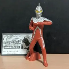 2026年最新】ウルトラセブンHGの人気アイテム - メルカリ