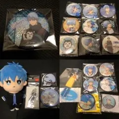 黒子のバスケ　缶バッジ　黒子テツヤ　アクスタ　グランピング　21点セット