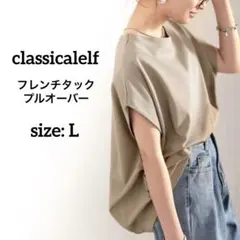 Item thumbnail for item d434d331-0bd4-4d79-8d27-3915feadc6f2