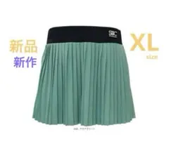 Item thumbnail for item 93b6f63d-f92b-4f94-90b5-7896a33eb5ac