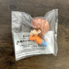 TOMORROW X TOGETHER TXT ちるたいむFig ボムギュ