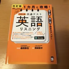 Item thumbnail for item dc417efe-7728-4e11-932b-83678217a88c