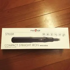 mod's hair コンパクトストレートアイロン MHS-2430K