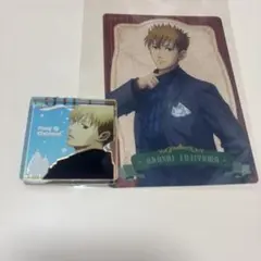 2025年最新】不二山嵐の人気アイテム - メルカリ