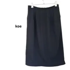 koe コエ　タイトスカート プリーツデザイン　フォーマル　軽量　ミモレ丈