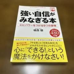 Item thumbnail for item 769cf326-0326-49fe-bf87-cb9cbc418898