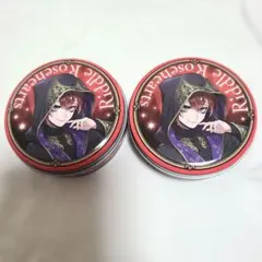 ツイステッドワンダーランド　キャンディ缶コレクション　リドル　2点　まとめ売り