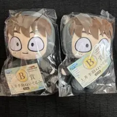 忍たま乱太郎 セガラッキーくじ 土井半助 ぬいぐるみ セット