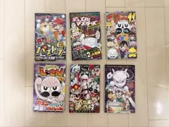 【値下げ】月刊コロコロコミック　付録　漫画冊子　6冊セット