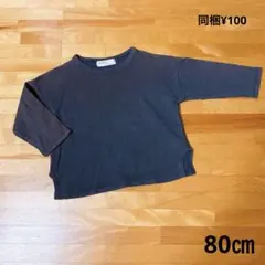 marvi  韓国服　長袖Tシャツ　ベビー服　トップス