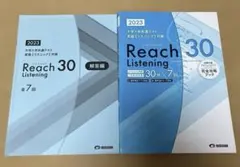 Item thumbnail for item 97c3255b-1ed0-4cdf-843c-3caeb7304fe8