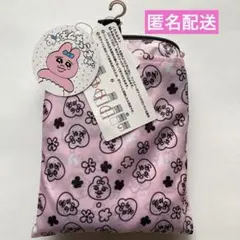 おぱんちゅうさぎ　ポケッタブルショルダー　バッグ　しまむら