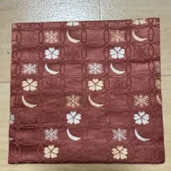 Item thumbnail for item 73cc4806-6d3a-43ac-9f76-356d5bd1f834