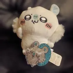 Item thumbnail for item 61179939-b883-4c06-8888-5ddeb11e4c48