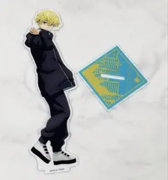 東京リベンジャーズ 松野千冬 アクリルスタンド