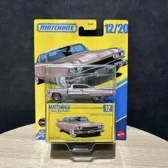 Matchbox 1959 Cadillac Coupe De Villeのサムネイル