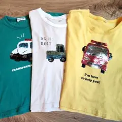 男の子 ミラクルスパンコール 半袖Tシャツ 110 3枚