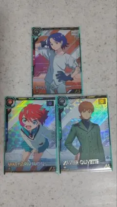 アーセナルベース マチュ・シュウジ・エグザべセット