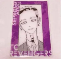 東京リベンジャーズ 原画展 クリアカード 灰谷蘭 梵天 - メルカリ