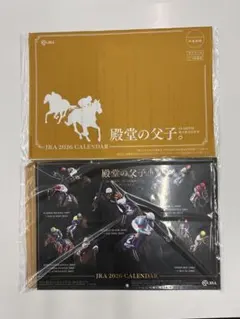 Item thumbnail for item 8fa33250-a1a9-43dc-8e3e-2e8971385b0d