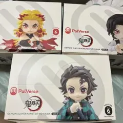 鬼滅の刃 PalVerse vol.1 6体コンプリートセットフィギュア 3個 - メルカリ