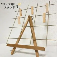 ウェルカムスペース ミールヘーデン風 フォトスタンド 結婚式