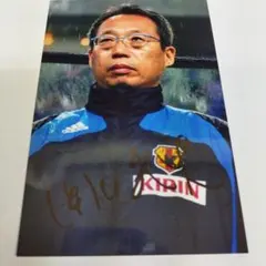 2026年最新】岡田武史 サインの人気アイテム - メルカリ