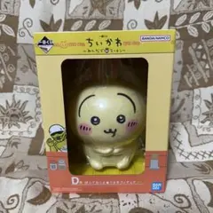 ちいかわ 一番くじ D賞 うさぎ