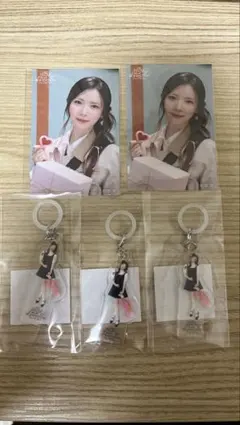 NiziUオンラインくじ MAYA