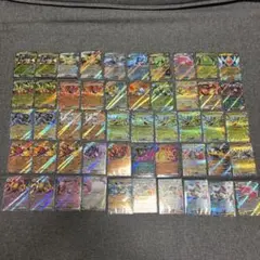 ポケモンカード ポケモンカード ダブル RRレア まとめ売り 100枚以上