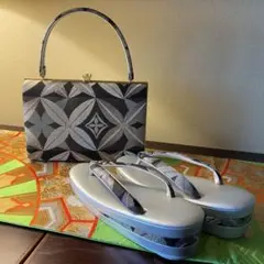 専用　最高級　モノトーンのお洒落なデザインが都会的な　草履バッグセット