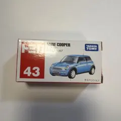 Item thumbnail for item a67c7170-d51b-4189-bcc7-cd1208ddd689