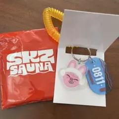SKZ SAUNA キーリング　チャンビン　トェッキ