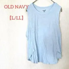 ✨️一点もの✨️OLD NAVY 【L/LL】ノースリーブ ヨガ フィットネス、のサムネイル