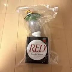 山田涼介　ソロコンRED ペンライト