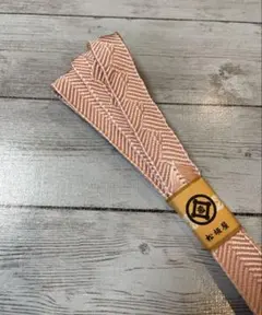 もゆこ様 リクエスト 2点 まとめ商品