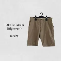 ハーフパンツ 半ズボン BACK NUMBER ブラウン カーキ 無地 デニム